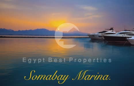 شاليه 2 غرفة نوم للبيع في الجونة، البحر الأحمر - IMG-20250522-WA0014. jpg