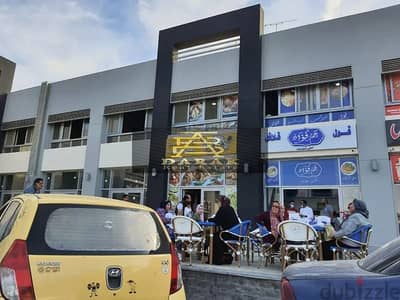 Retail for Sale in Madinaty, Cairo - 43ebc17f-8c69-41a0-97a7-5b6ee124bc65. jpg