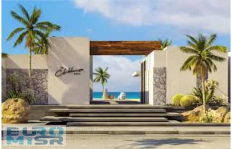 3 Bedroom Townhouse for Sale in North Coast, Matruh - images. jfif. jpg