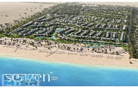 شاليه 3 غرف نوم للبيع في الساحل الشمالي، مطروح - WhatsApp Image 2025-05-26 at 12.43. 28 PM. jpeg