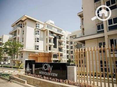 2 Bedroom iVilla for Sale in New Cairo, Cairo - 66f8b0f7-4a1a-40c4-b53b-852e45f927c5. jpeg