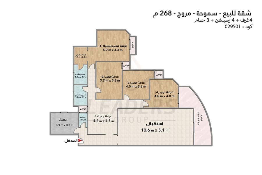 5 029501_. JPG