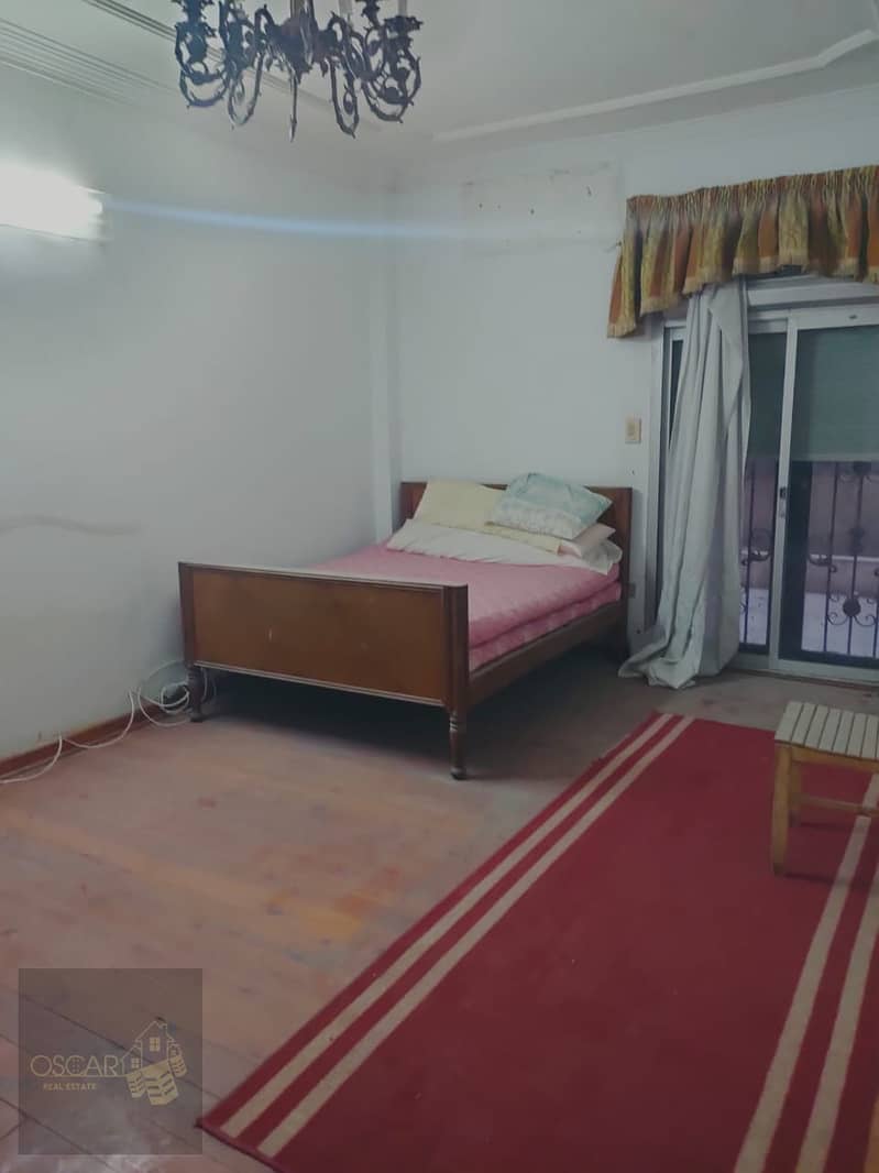 7 WhatsApp Image 2024-12-02 at 2.39. 58 PM (1). jpeg