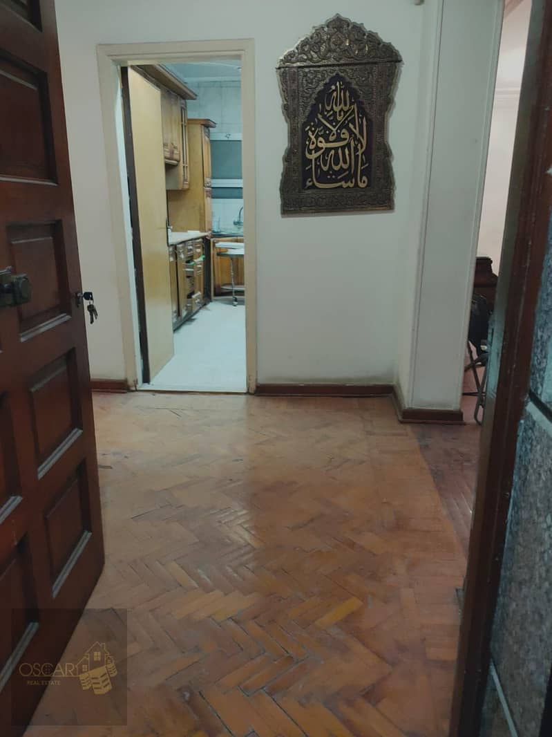 8 WhatsApp Image 2024-12-02 at 2.39. 58 PM. jpeg