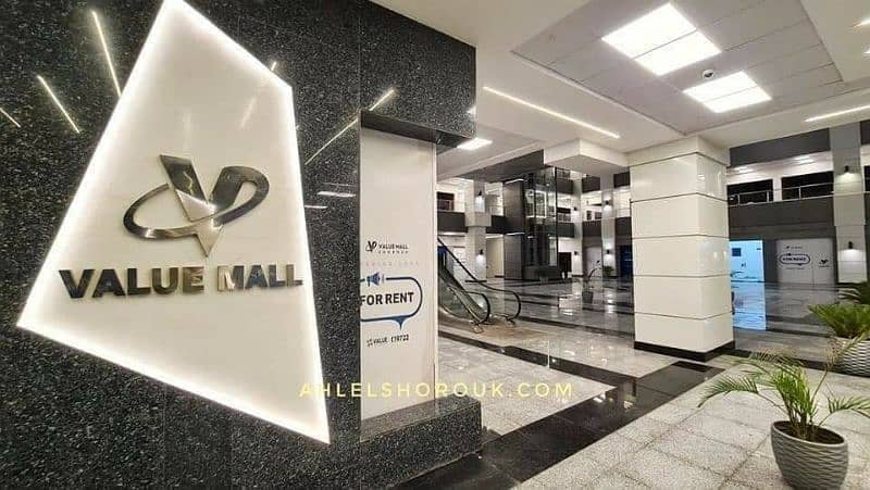 محل للإيجار في مول فاليو – الشروق | موقع مميز ناصية محل للإيجار في مول فاليو – الشروق | موقع مميز ناصية