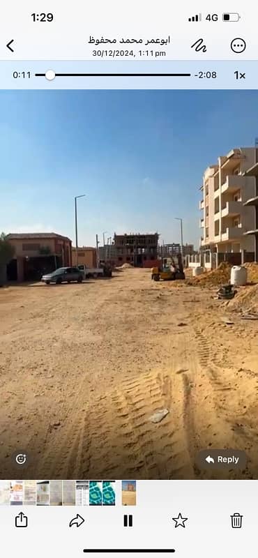 أرض سكنية  للبيع في القاهرة الجديدة، القاهرة - قطعة ارض بيت الوطن الحي الخامس تميز واجهة علي جنينة