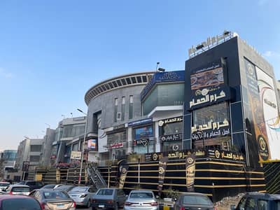 محلات تجارية  للايجار في القاهرة الجديدة، القاهرة - محل للايجار 48m فى التجمع الخامس مجمع البنوك