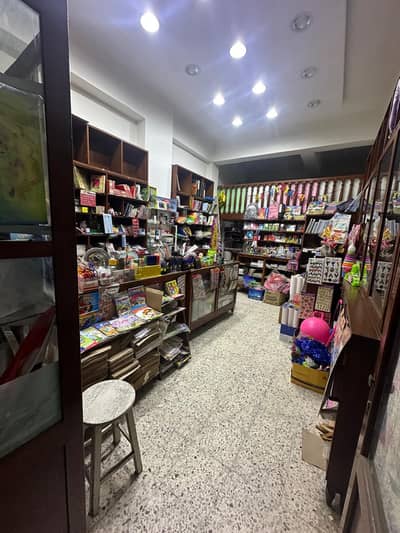 محلات تجارية  للبيع في رشدي، الإسكندرية - مكنبة للبيع برشدي