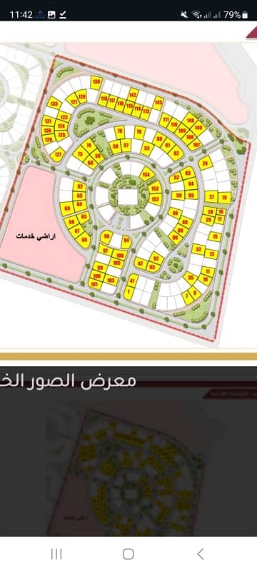 أرض سكنية  للبيع في 6 أكتوبر، الجيزة - ارض اكثر تميزا فيلات من الجهاز بجوار بالم هيلز التوسعات الشرقيه اكتوبر