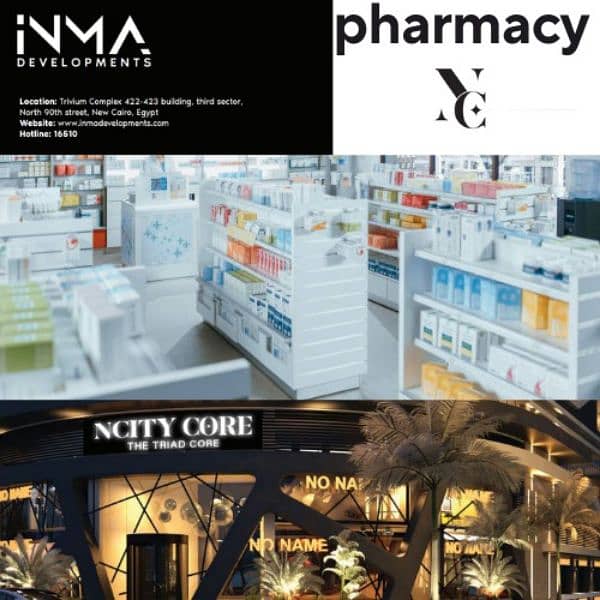 pharmacy with frontage 8 meters for sale | prime location
