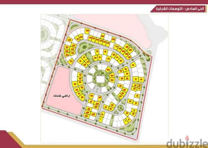 أرض سكنية  للبيع في 6 أكتوبر، الجيزة - ارض فيلا 677 متر، الحي السادس التوسعات الشرقية, تطل علي مونتن فيو