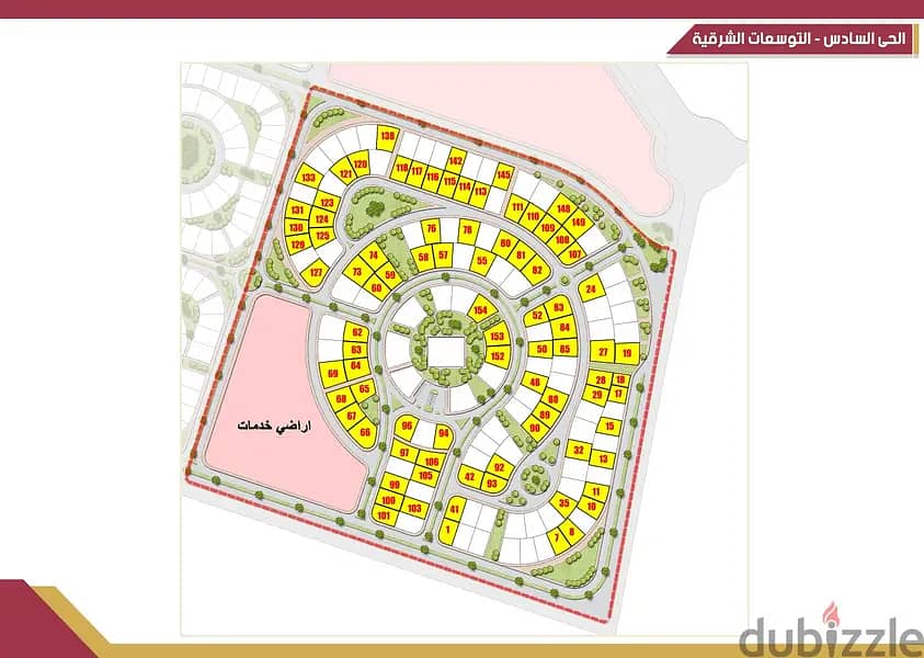 ارض فيلا 677 متر، الحي السادس التوسعات الشرقية, تطل علي مونتن فيو ارض فيلا 677 متر، الحي السادس التوسعات الشرقية, تطل علي مونتن فيو