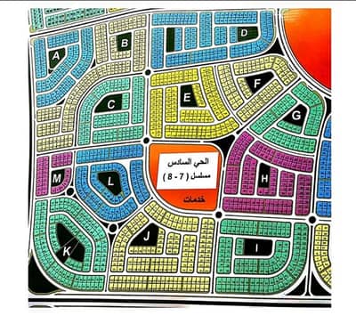 أرض سكنية  للبيع في القاهرة الجديدة، القاهرة - قطعة للبيع الحي السادس في بيت الوطن