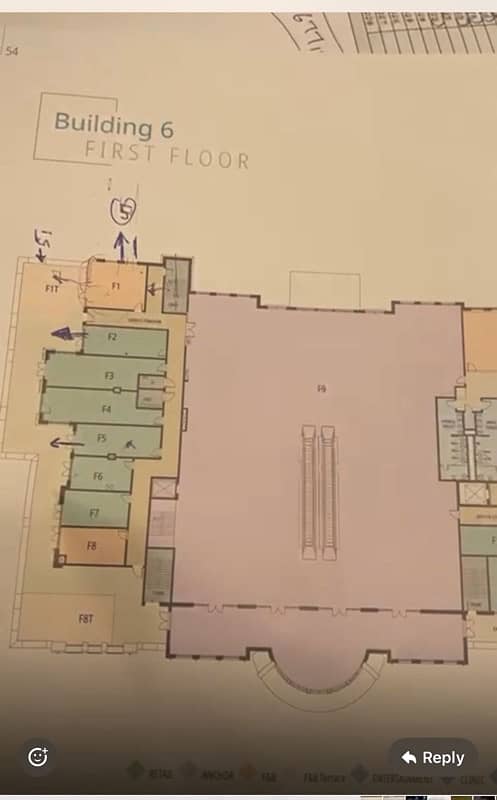 محل في طلعت مصصفى ، الاوبن آير موول