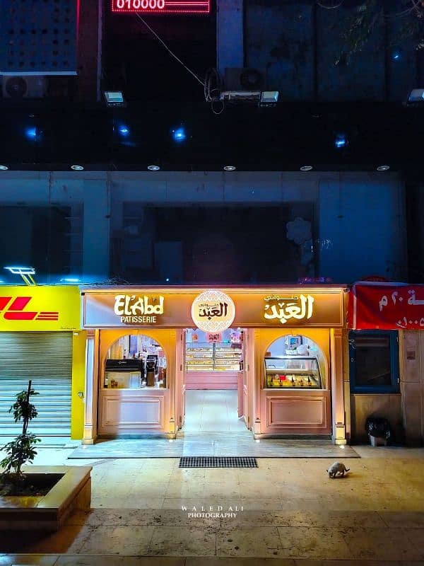 prime shop for sale in zamalek محل مميز للبيع في الزمالك prime shop for sale in zamalek محل مميز للبيع في الزمالك