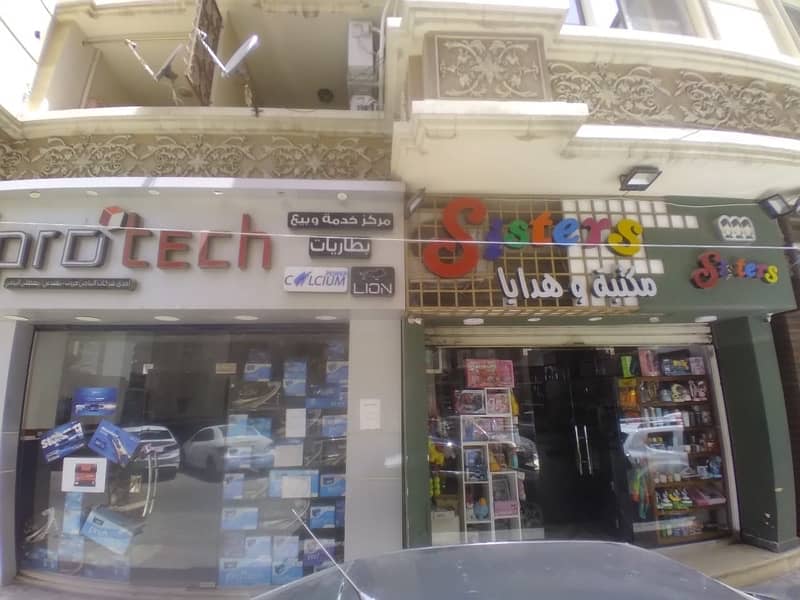 محل للإيجار بسموحة محل للإيجار بسموحة