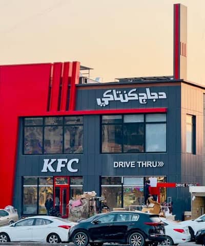 Retail for Sale in Heliopolis, Cairo - محل مؤجر لشركه عالميه بدخل 3500000 سنويا