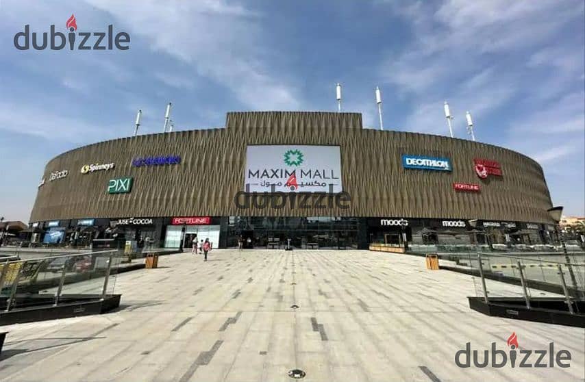 5 10. PNG