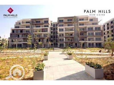 فلیٹ 1 غرفة نوم للبيع في القاهرة الجديدة، القاهرة - f45217f9-4849-42e1-b92b-137a699f1979. png