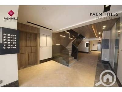 3 Bedroom Flat for Sale in New Cairo, Cairo - 206db5f8-845f-490c-ae06-8d7bbf571c59. png