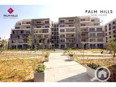 فلیٹ 1 غرفة نوم للبيع في القاهرة الجديدة، القاهرة - f45217f9-4849-42e1-b92b-137a699f1979. png