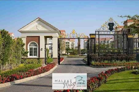 2 Bedroom Flat for Sale in New Cairo, Cairo - 1000286202. jpg