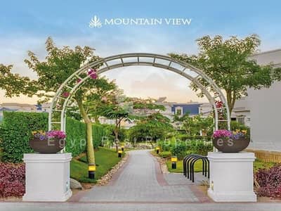 3 Bedroom iVilla for Sale in New Cairo, Cairo - 5d8a180e-b9fa-11ee-8206-3e589261de46. jpg
