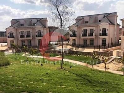 تاون هاوس 4 غرف نوم للبيع في القاهرة الجديدة، القاهرة - 3cc1c0d9-ed91-11ed-ad69-a2b0bcc7ee25. jpg