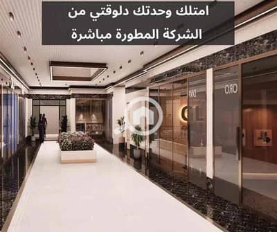 عيادة  للبيع في حدائق اكتوبر، الجيزة - IMG_9142. jpg