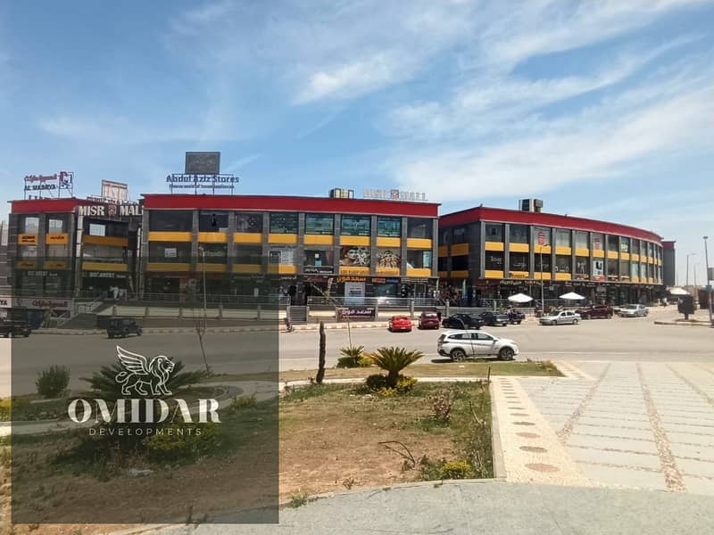 WhatsApp Image 2025-05-10 at 12.07. 38 PM (3). jpeg WhatsApp Image 2025-05-10 at 12.07. 38 PM (3). jpeg