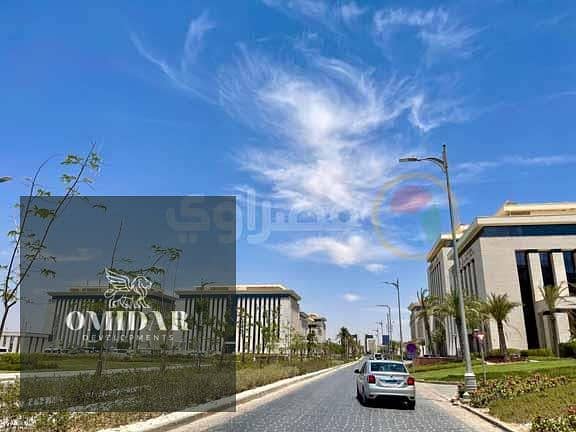 8 2024_6_6_16_31_57_926. jpg