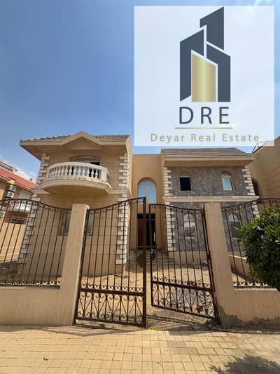 3 Bedroom Flat for Sale in Shorouk City, Cairo - 24d20e1a-7300-4ec1-b5a4-e8e4f827cfe1. jpeg