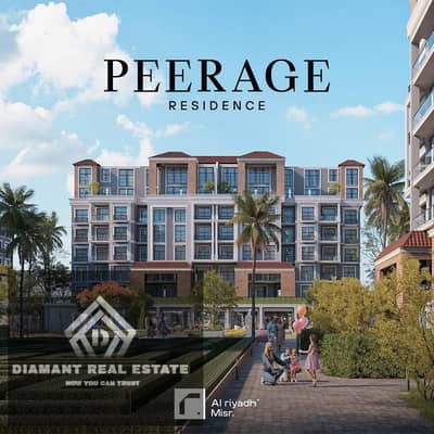 3 Bedroom Flat for Sale in New Cairo, Cairo - f0b9c02d-efb0-4f87-bfd7-6fb9479d2f13. jpg