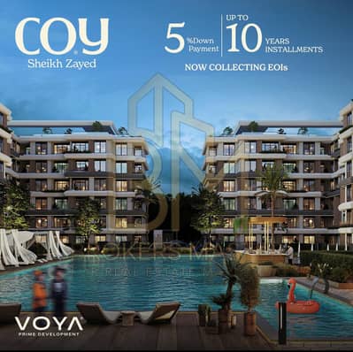 2 Bedroom Flat for Sale in Sheikh Zayed, Giza - WhatsApp Image 2025-05-20 at 12.44. 42 PM (1). jpeg