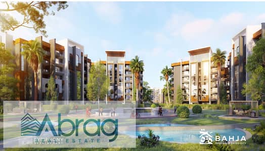 2 Bedroom Flat for Sale in Sheikh Zayed, Giza - WhatsApp Image 2025-02-04 at 12.09. 23 PM. jpeg