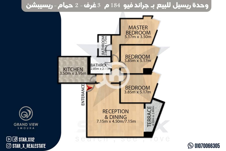 4 GRAND VIEW 184. jpg