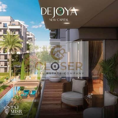 3 Bedroom Apartment for Sale in New Capital City, Cairo - 273901195_4936382529760431_4488125240012245537_n. jpg
