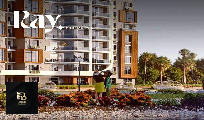 3 Prices-and-Spaces-of-Ray-Residence-New-Capital-Compound. jpg
