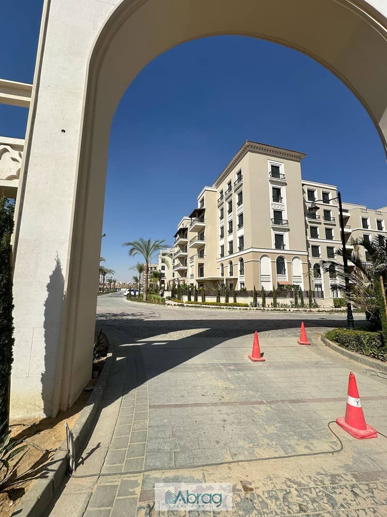 11 ش (12). jpeg