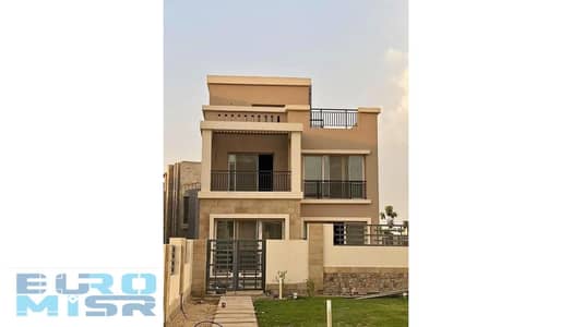3 Bedroom Villa for Sale in New Cairo, Cairo - WhatsApp Image 2025-05-27 at 3.01. 10 PM (1). jpg