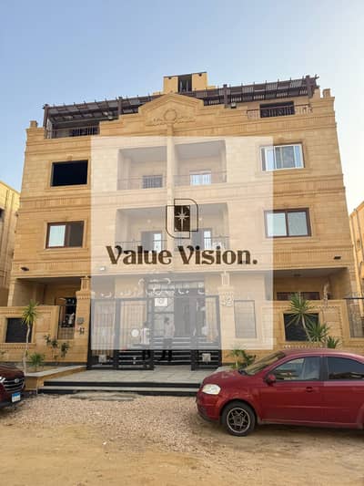 4 Bedroom Apartment for Sale in New Cairo, Cairo - 1ca2495a-07b2-4716-97d5-49bccd2c9cf6. jpg