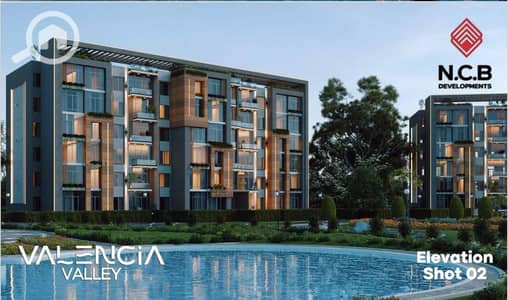 3 Bedroom Flat for Sale in New Cairo, Cairo - IMG-20250522-WA0222. jpg