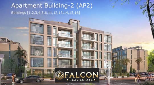 2 Bedroom Flat for Sale in North Coast, Matruh - 96bea21e-1843-474d-88a2-ed9a0ebba73f. jpg
