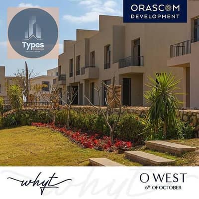 4 Bedroom Twin House for Sale in 6th of October, Giza - WhatsApp Image 2025-05-27 at 5.23. 00 PM (4). jpeg