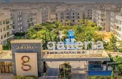 شقة 3 غرف نوم للبيع في القاهرة الجديدة، القاهرة - bda15979-da20-4f50-bde4-127a7dd0421d. jpeg