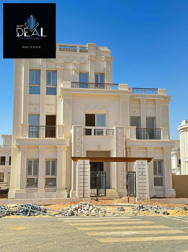 16 صورة واتساب بتاريخ 2025-05-27 في 15.21. 09_d5529b67. jpg