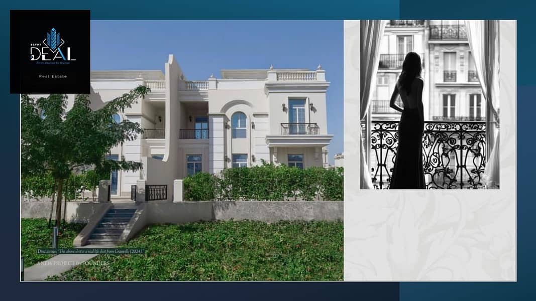 23 صورة واتساب بتاريخ 2025-05-27 في 19.40. 53_648e095b. jpg