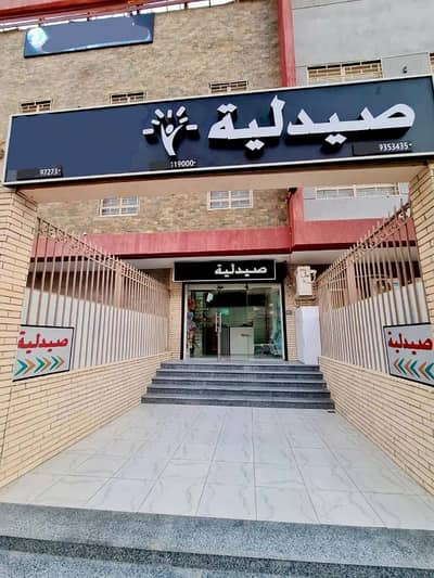 Pharmacy for Sale in New Cairo, Cairo - للبيع صيدلية (خارجية) بمستشفى للعلاج النفسي و الادمان بالتجمع الخامس