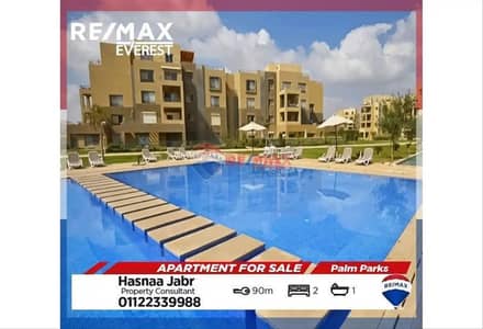 2 Bedroom Flat for Sale in 6th of October, Giza - WhatsApp Image 2025-03-23 at 10.40. 22 AM (7). jpeg