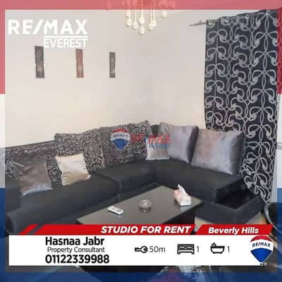 Studio for Rent in Sheikh Zayed, Giza - WhatsApp Image 2024-10-14 at 14.08. 41_c617032c. jpg Studio for Rent in Sheikh Zayed, Giza - WhatsApp Image 2024-10-14 at 14.08. 41_c617032c. jpg